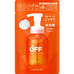 コスメティックローランド 【コスメテックスローランド】柑橘王子 フェイシャルクリアホイップSP レフィル 360mL(泡洗顔料詰替) コスメティックローランド 【コスメテックスローランド】柑橘王子 フェイシャルクリアホイップSP レフィル 360mL(泡洗顔料詰替)