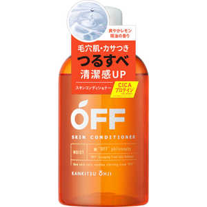 コスメティックローランド 【コスメテックスローランド】柑橘王子 スキンコンディショナーSP 300mL（化粧水） 