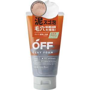 コスメティックローランド 柑橘王子 クレイフォーム 120g コスメティックローランド 柑橘王子 クレイフォーム 120g
