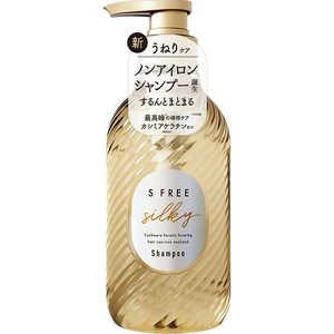 コスメティックローランド S FREE(エスフリー)シャンプー シルキースムース 480mL コスメティックローランド S FREE(エスフリー)シャンプー シルキースムース 480mL