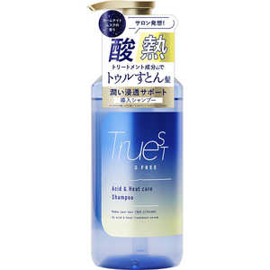 コスメティックローランド トゥルースト バイエスフリー酸熱シャンプー 480ml コスメティックローランド トゥルースト バイエスフリー酸熱シャンプー 480ml