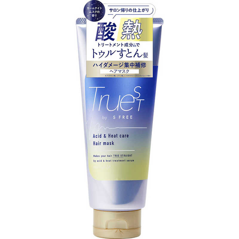コスメティックローランド コスメティックローランド トゥルースト バイエスフリー酸熱ヘアマスク 180g  