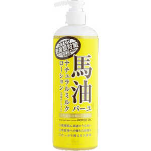 コスメティックローランド ロッシモイストエンド 馬油ミルクローション 485ml コスメティックローランド ロッシモイストエンド 馬油ミルクローション 485ml