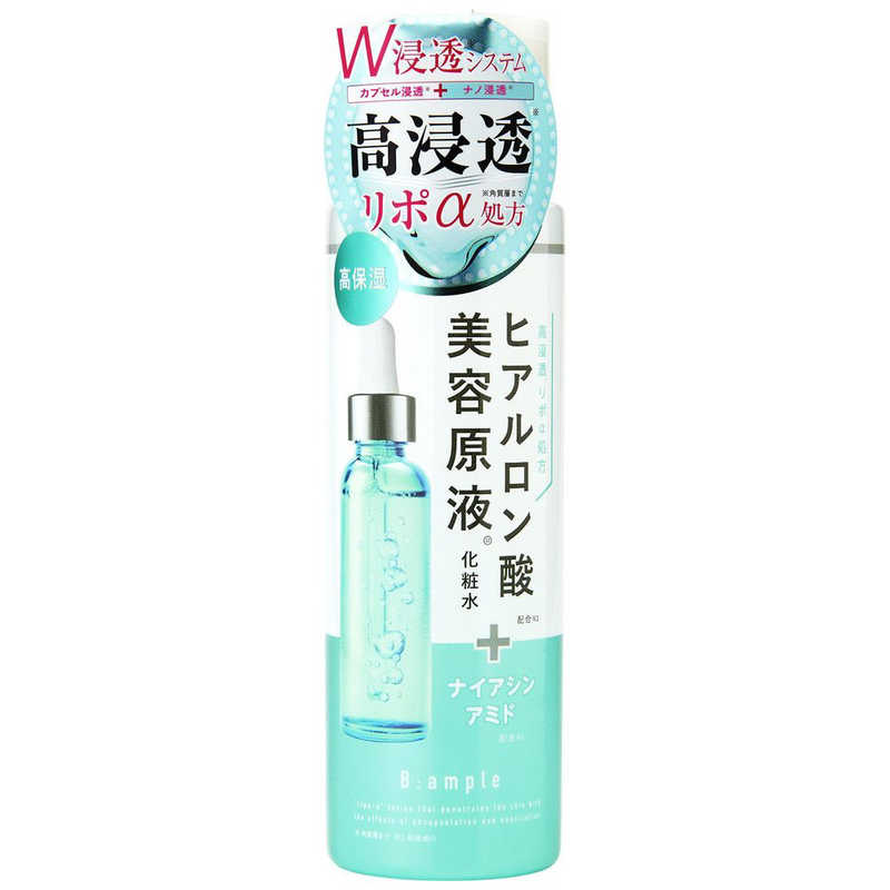 コスメティックローランド コスメティックローランド Bアンプル美容原液リポαローション ヒアルロン酸185ml  