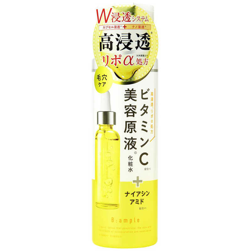 コスメティックローランド コスメティックローランド Bアンプル美容原液リポαローション ビタミンC185ml  