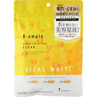 コスメティックローランド B：ample(ビーアンプル)バイタル