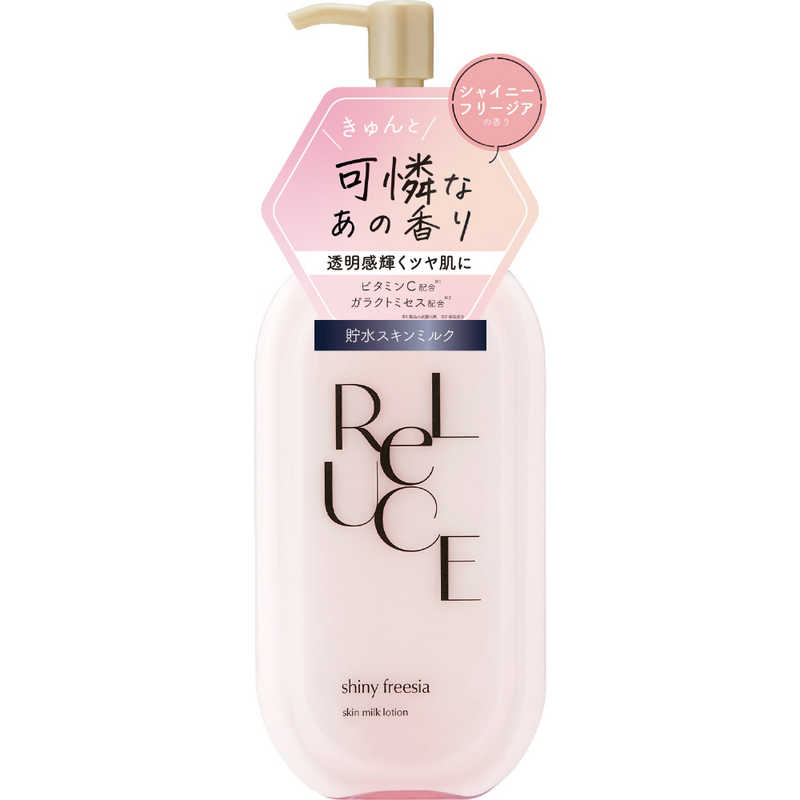 コスメティックローランド コスメティックローランド リルーチェスキンミルクローションシャイニーフリージア300ml  