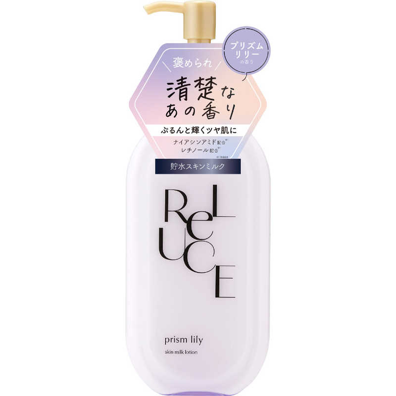 コスメティックローランド コスメティックローランド リルーチェスキンミルクローションプリズムリリー 300ml  