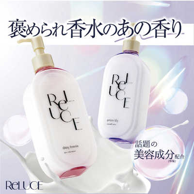 断捨離中 LQローション6 MJ ローション6 ミルク6 クリーム12 薬用ミルクローション | バースデイ 公式オンラインストア