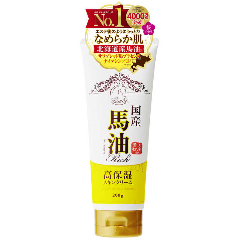 コスメティックローランド コスメティックローランド ロッシモイストエイド 国産馬油スキンクリームN 200g  