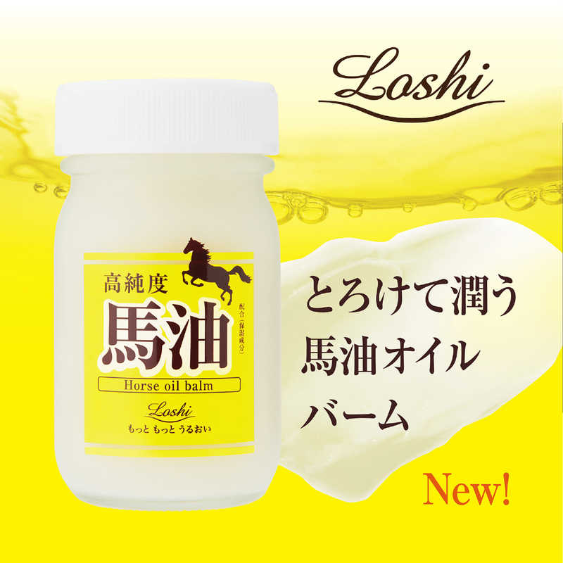 コスメティックローランド コスメティックローランド ロッシモイストエイド 馬油オイルバームN 68mL  