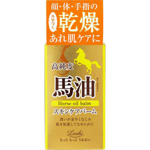 コスメティックローランド ロッシモイストエイド 馬油オイルバームN 68mL