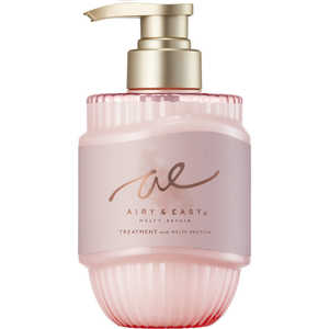コスメティックローランド エアリー＆イージー メルティリペア トリートメント 450mL AEMトリートメント