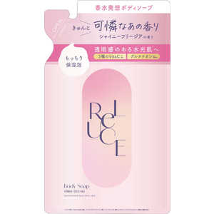コスメティックローランド リルーチェ パフュームボディソープ シャイニーフリージア レフィル 350mL リルーチェソープFレフィル