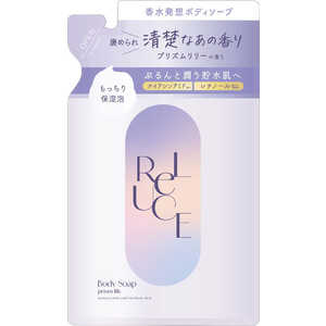 コスメティックローランド リルーチェ パフュームボディソープ プリズムリリー レフィル 350mL リルーチェソープPレフィル