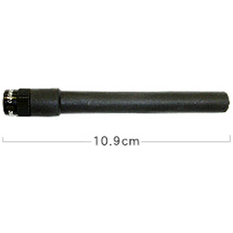 第一電波工業 第一電波工業 50/144/430MHz帯コンパクトハンディーアンテナ SRH920 SRH920