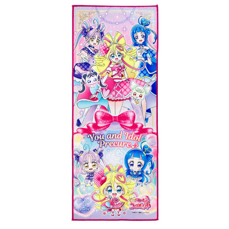 ナストーコーポレーション ナストーコーポレーション キミとアイドルプリキュア フェイスタオル  