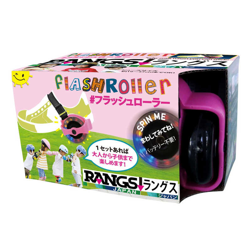 ラングスジャパン ラングスジャパン フラッシュローラー ピンク  