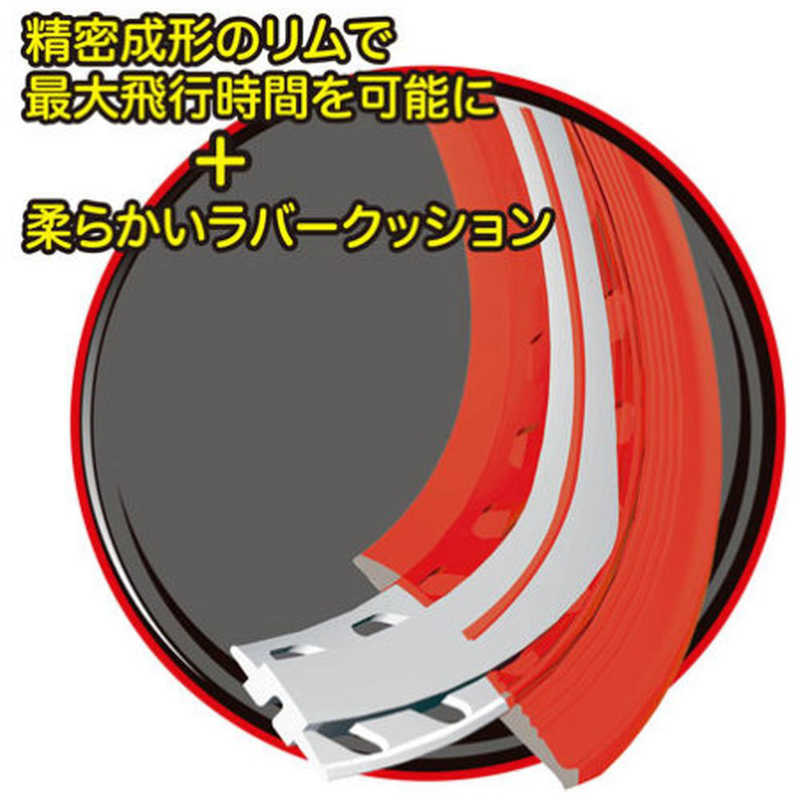 ラングスジャパン ラングスジャパン フリスビｰ マックスコｰスタｰ ブルｰ(直径25.4cm)  