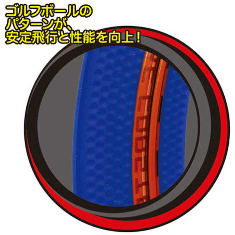 ラングスジャパン ラングスジャパン フリスビｰ マックスコｰスタｰ レッド(直径25.4cm)  