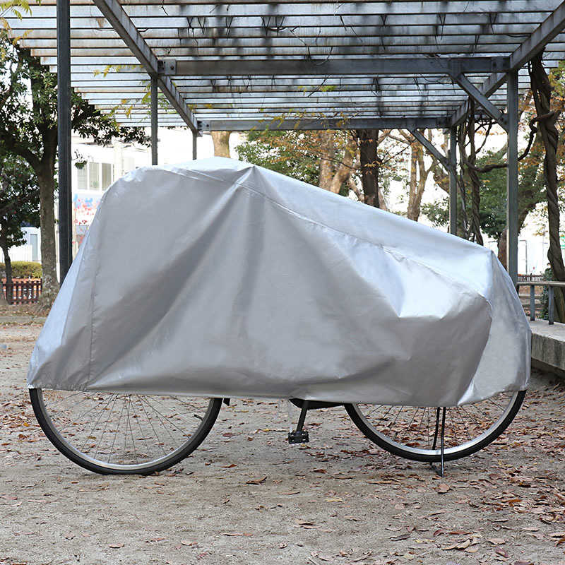 アストロ アストロ 自転車カバー(ファミリーバイク兼用)2枚組 113-44 113-44