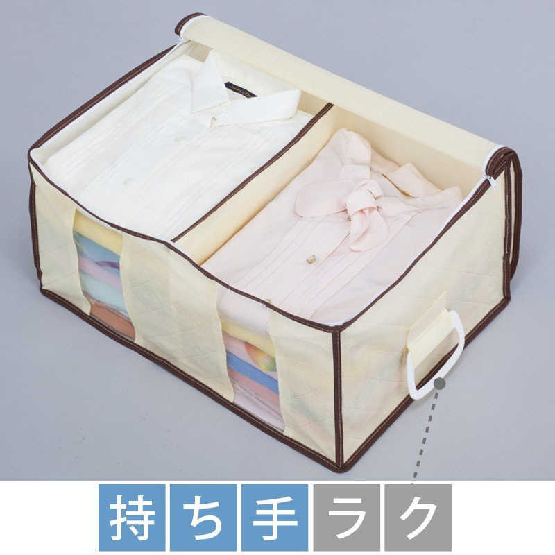 アストロ アストロ 130-34衣類をまとめてしまえる整理袋 ベージュ 13034 13034