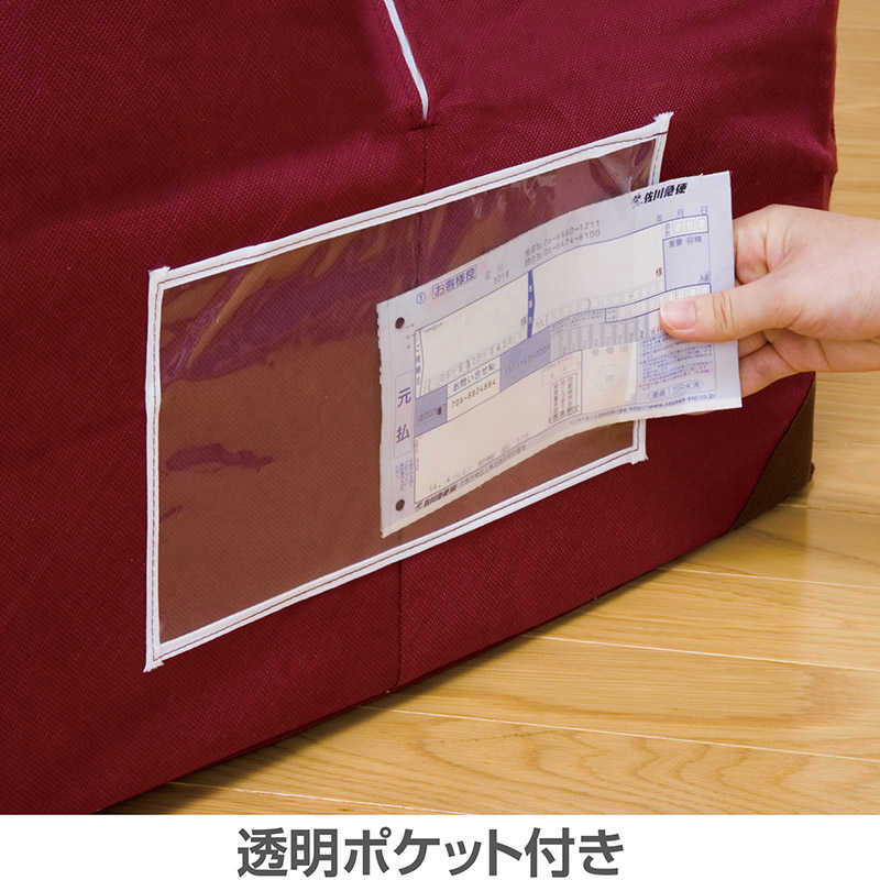 アストロ アストロ 輸送用布団保存袋 142-01N 142-01N
