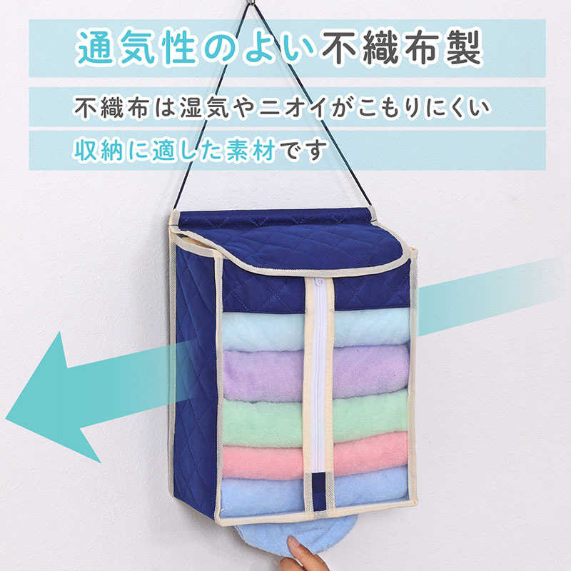 アストロ アストロ タオル保管ケース 前開き型 155-11 155-11