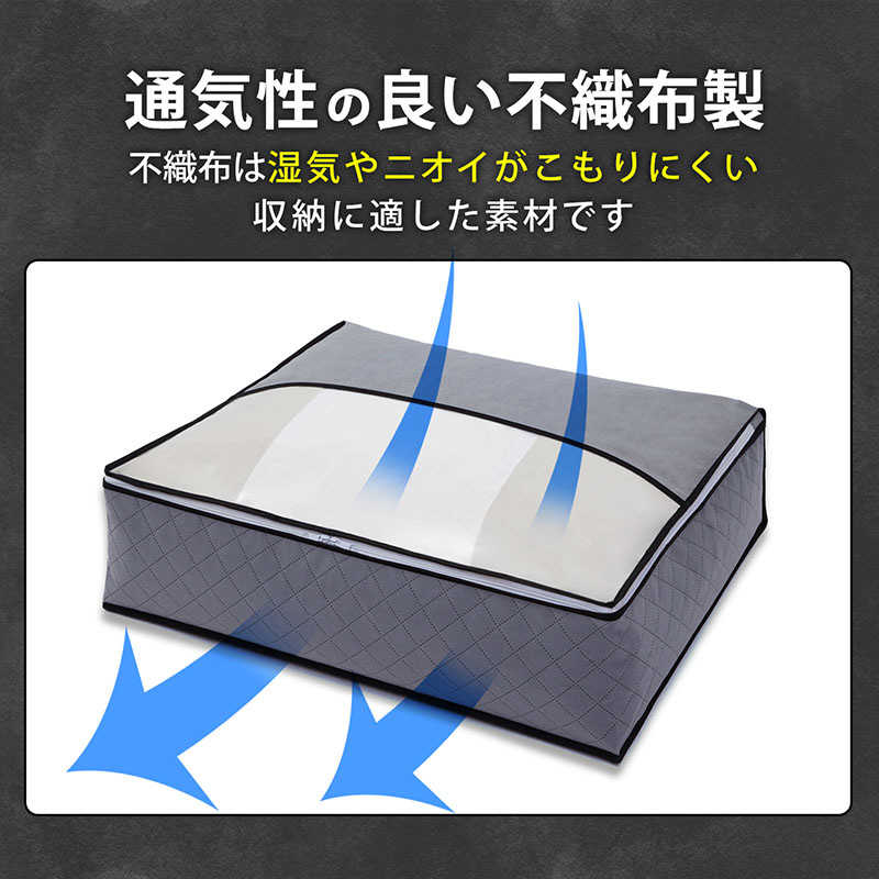 アストロ アストロ 活性炭羽毛布団を薄くしまえるケースダブル 171-51 171-51