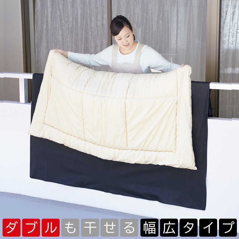 アストロ アストロ 汚れをふせぐふとん干しシート 173-07N 173-07N