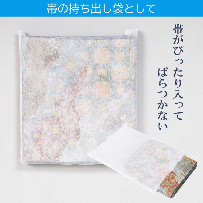 アストロ アストロ 和装小物 収納袋 20枚組 173-18 173-18