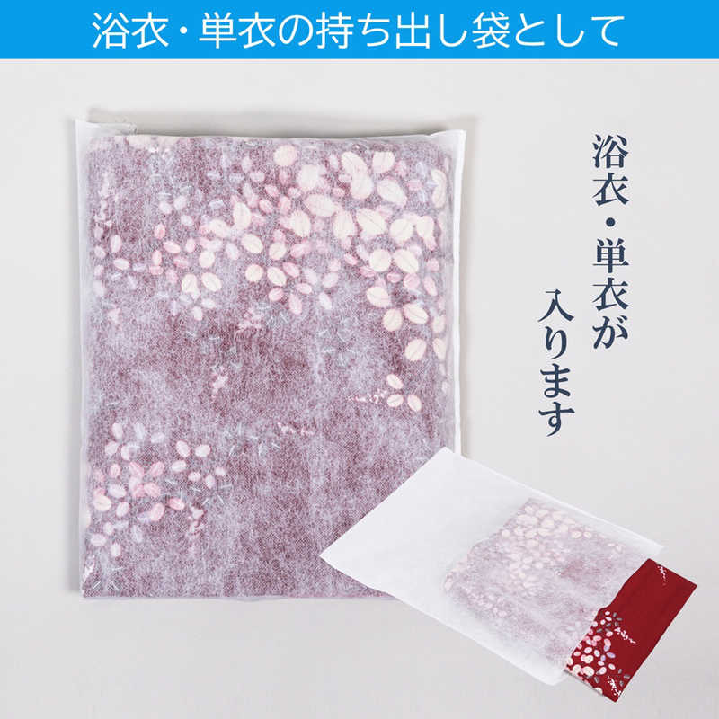 アストロ アストロ 和装小物 収納袋 20枚組 173-18 173-18