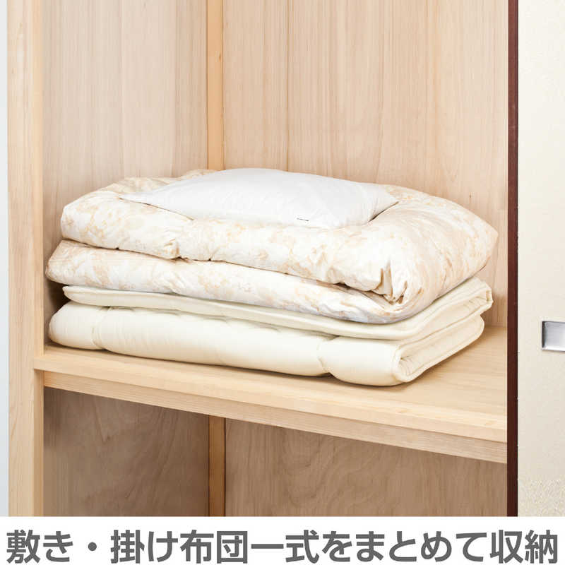 アストロ アストロ ふとん保存袋(紺) 177-06N 177-06N