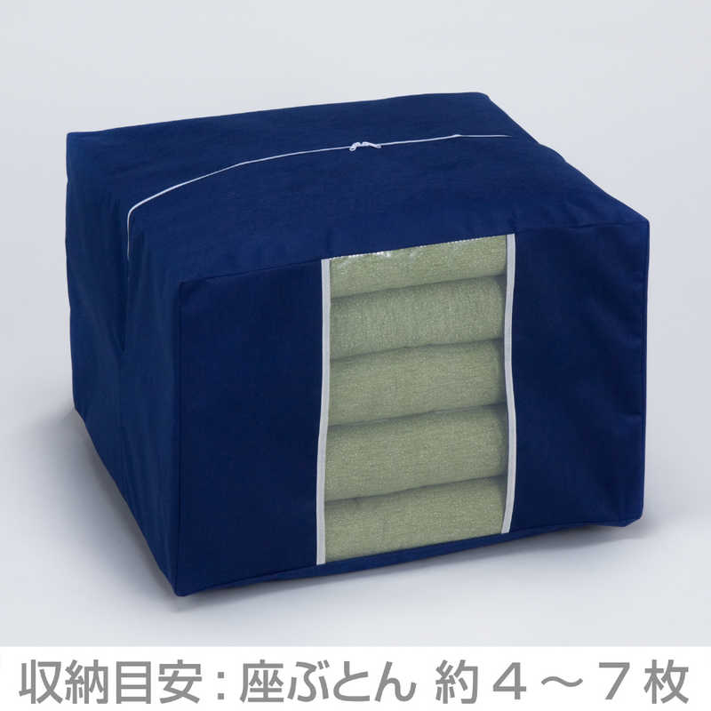 アストロ アストロ 177-13座ぶとん保存袋(紺) 17713 17713