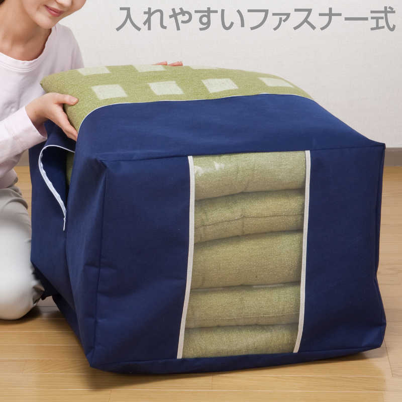 アストロ アストロ 177-13座ぶとん保存袋(紺) 17713 17713