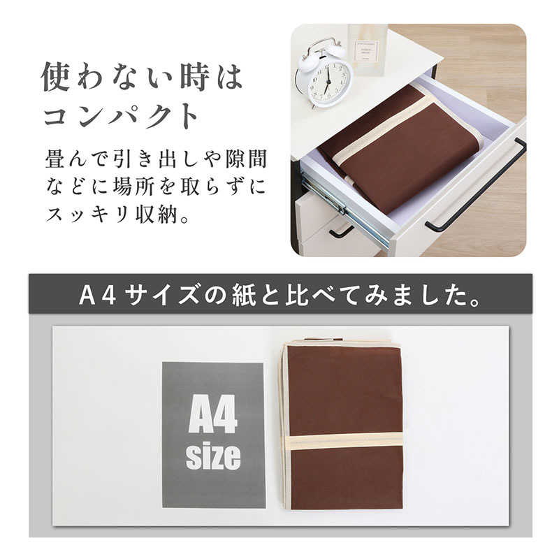 アストロ アストロ 羽毛布団保管袋 持ち手付(ブラウン)2枚組 180-15 180-15