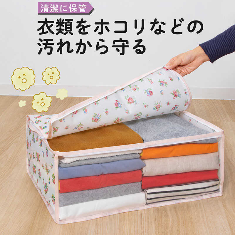 アストロ アストロ 衣類整理袋 プチローズ 1枚 183-26 183-26