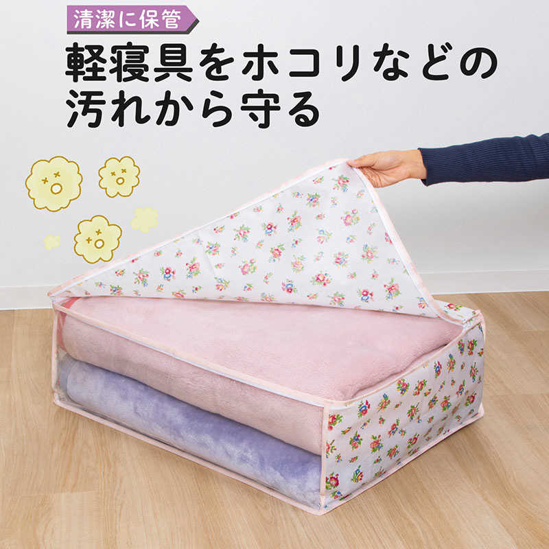 アストロ アストロ 毛布保存袋 プチローズ 1枚 183-27 183-27