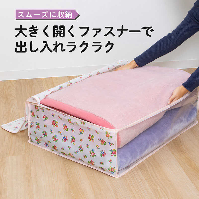 アストロ アストロ 毛布保存袋 プチローズ 1枚 183-27 183-27