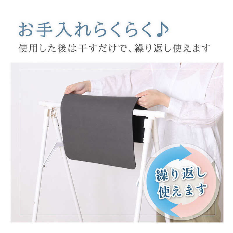アストロ アストロ 珪藻土入りソフトバスマット グレー 333-22 333-22