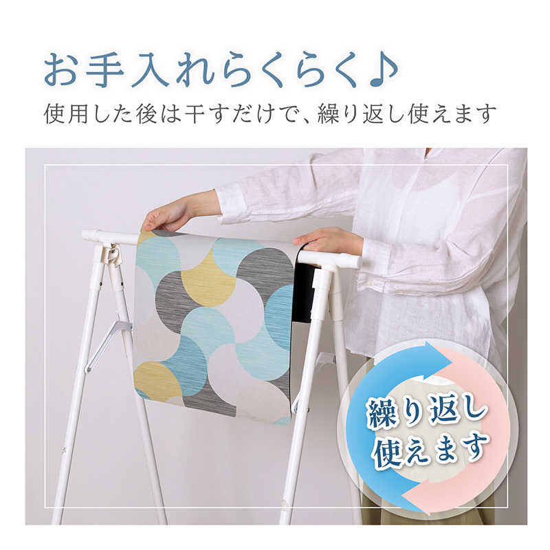 アストロ アストロ 珪藻土入りソフトバスマット 北欧柄 333-24 333-24