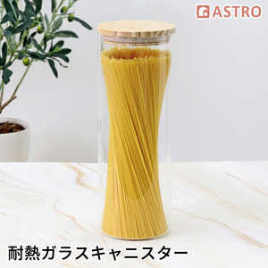 AXg ؊W ϔMKXLjX^[ 515-02