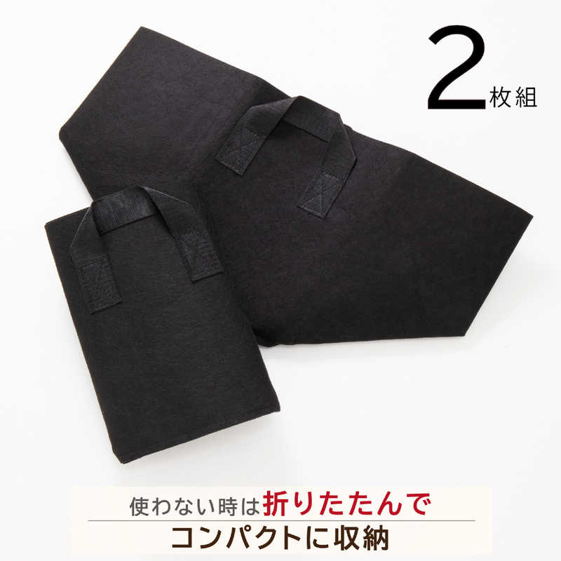 アストロ アストロ フェルトガーデンポット 10号 2枚組 520-35 520-35