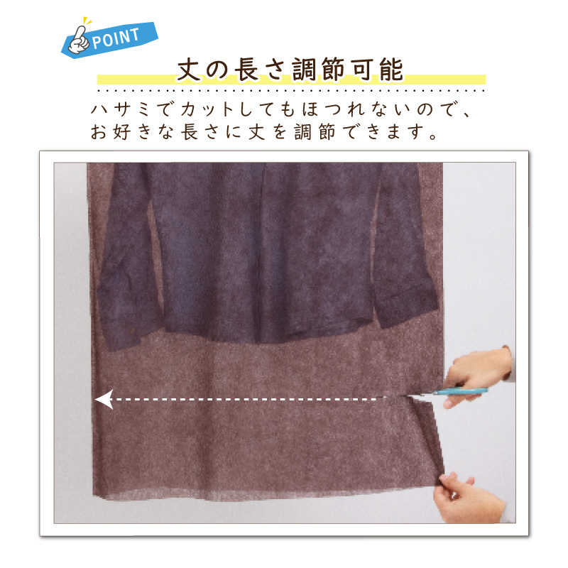 アストロ アストロ 不織布洋服カバー 20枚組 ブラウン 605-53 605-53