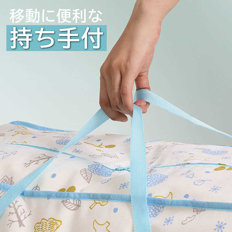 アストロ アストロ 北欧の森 持ち手付き羽毛布団収納袋 606-55 606-55