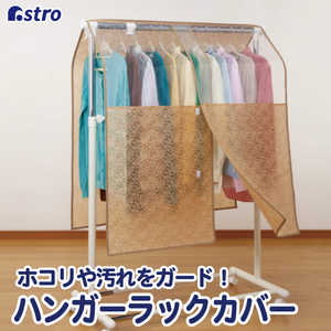 AXg 613-40nK[bNJo[ {^jJ 61340