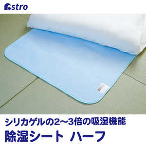 楽天市場】90×180 マットの通販 楽天市場】90×180 マットの通販