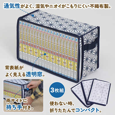 ZIMA★48本(2ケース) 箔加工 山羊革 フラグメントケース | 有限会社 野村製作所