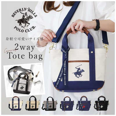 BEVERLYHILLSPOLOCLUB BEVERLY HILLS POLO CLUB キャンバストート 
