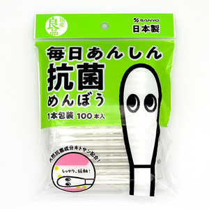 山洋 国産良品 毎日あんしん抗菌綿棒 100本(1本包装) 山洋 国産良品 毎日あんしん抗菌綿棒 100本(1本包装)
